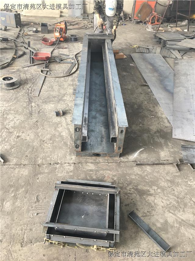 装配式水泥围墙模具 确保质量 规格可定做
