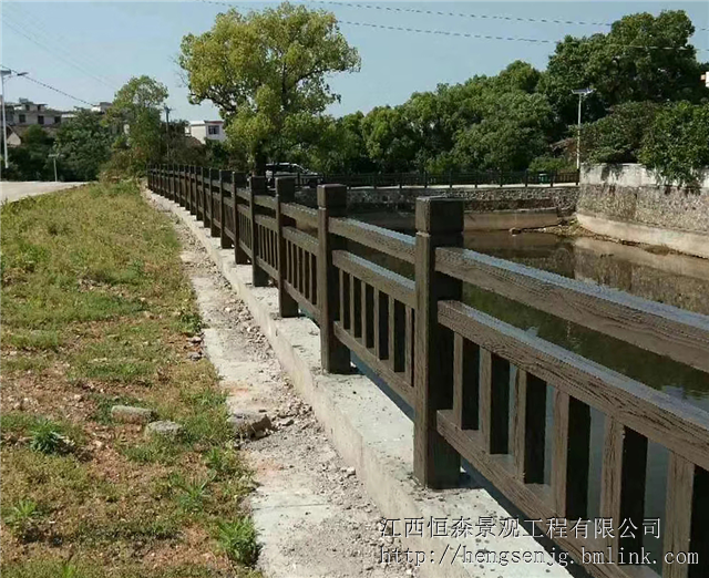 江西恒森 水泥仿木护栏 仿木栏杆 园林景观护栏 河道栏杆