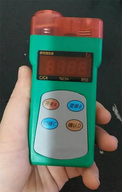 CJC4y yx (ni)ɹ˹zyx