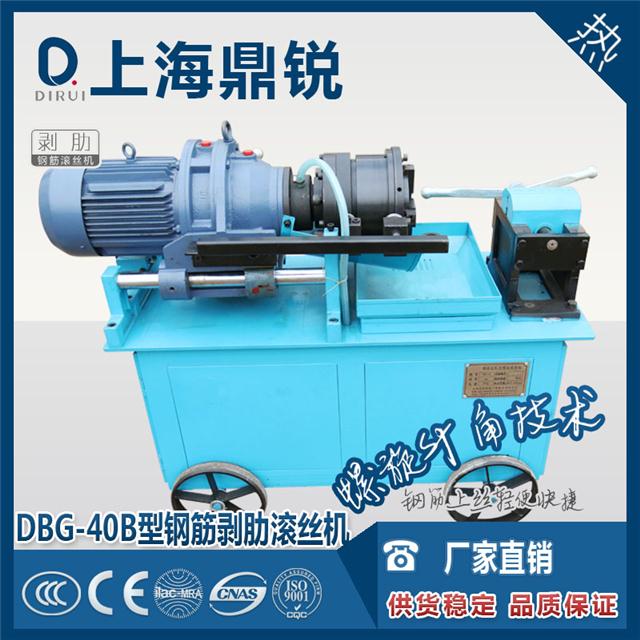 (yng)DBG-40B䓽ֱݼyߝLzC(j)