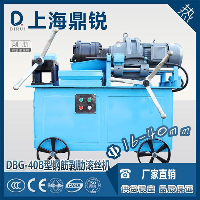(yng)DBG-40B䓽ֱݼyߝLzC(j)