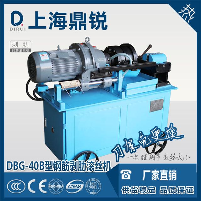 (yng)DBG-40B䓽ֱݼyߝLzC(j)
