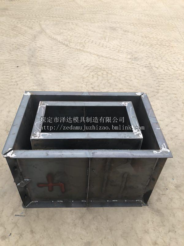 雄安泽达【水泥检查井模具,水泥制品模具】新产品图片