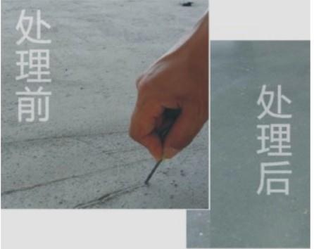 Fͣ܇(chng)ɳӲʩ