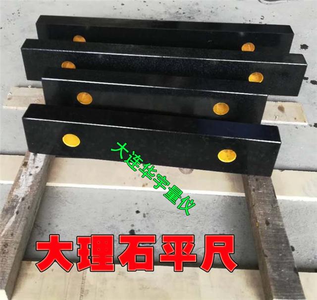 ʯƽߝ|(zh)ĺÆ?ʲôȵ?