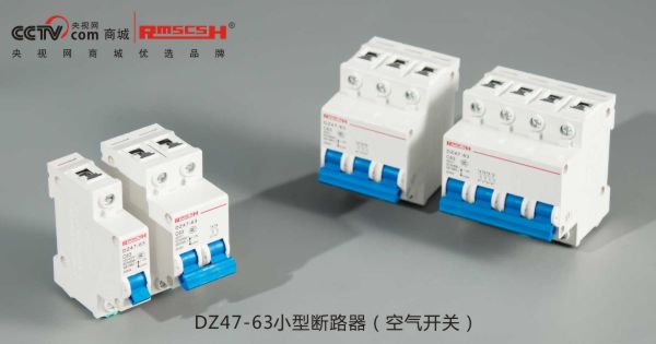 RMSCSH ܚ· RMM1-400L/3300