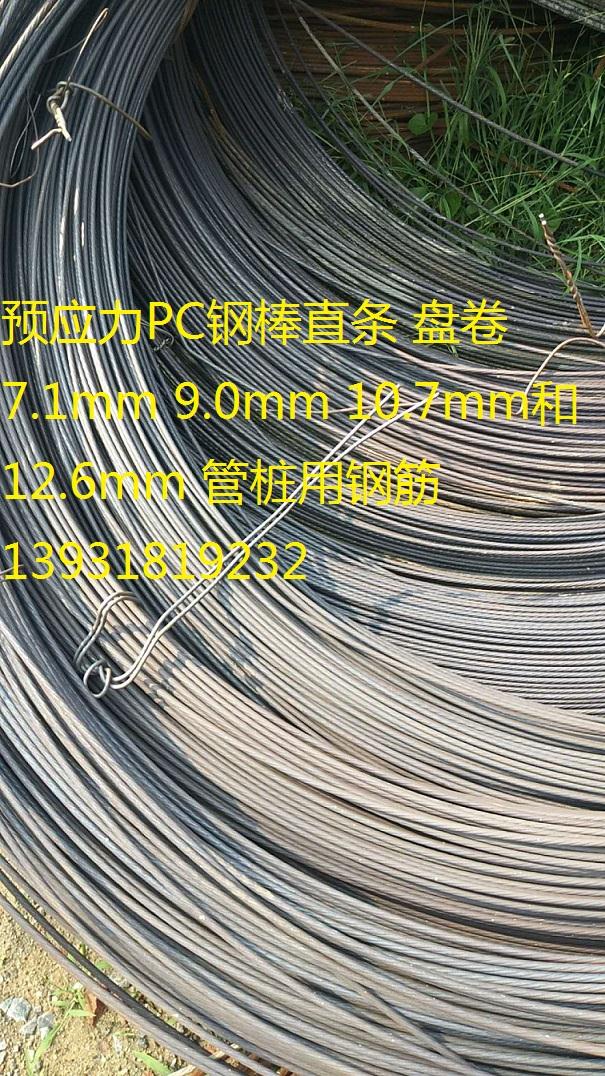 i\䓽iW(wng)A(y)(yng)PC䓰