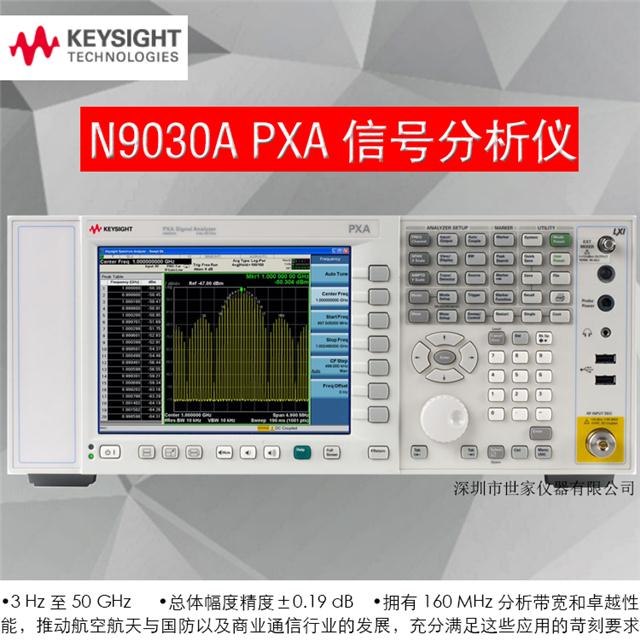 lVxn9030a