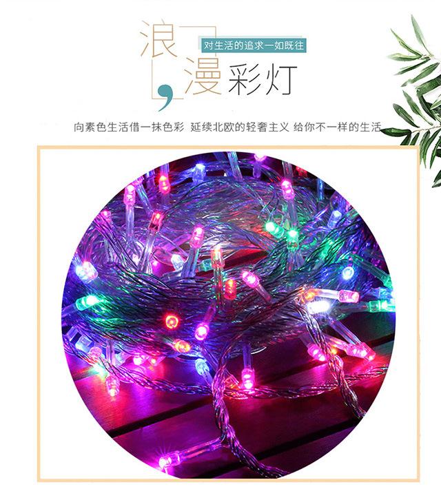LEDWʥQbMǑˮ10߲׃ɫ늹(ji)ղʟ