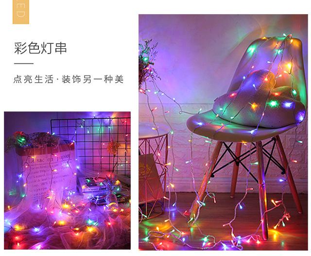 LEDWʥQbMǑˮ10߲׃ɫ늹(ji)ղʟ