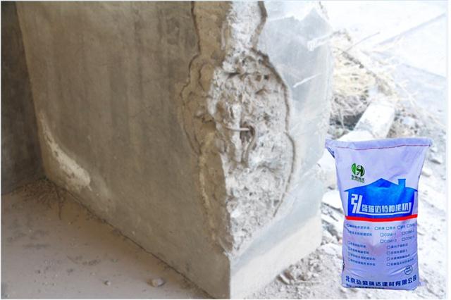 黎城聚合物修补加固砂浆，有哪些用途？