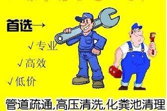 ЮT^(q)ܵͨ˾(w)ǼҺÜ݌