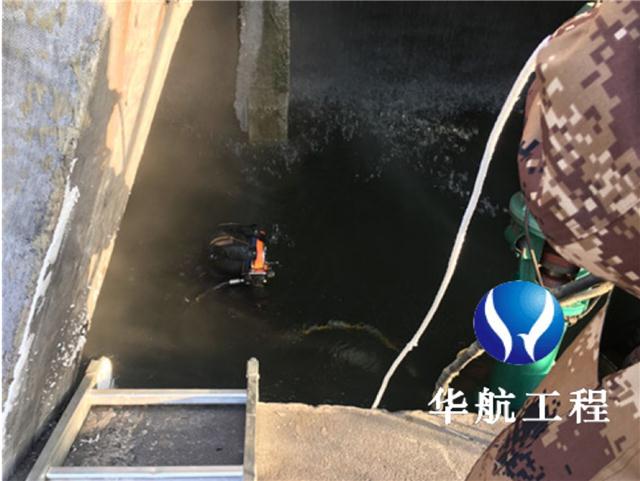 惠州涵洞水下堵漏作业,箱涵管道水下封堵施工队