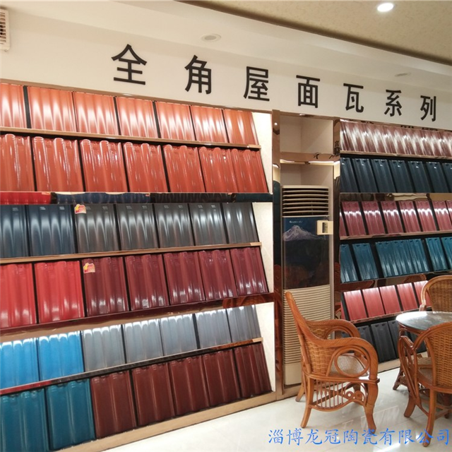 山东陶瓷斜角釉面彩瓦制造厂家-淄博博冠瓦业科技有限公司