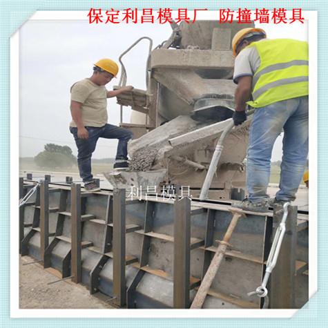 防撞护栏钢模板应用与说明