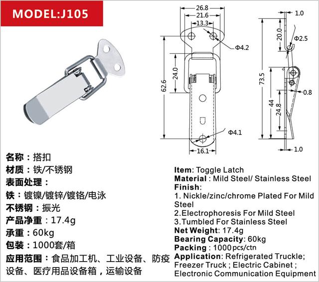 304P䓴  P䓏i i Fi J105