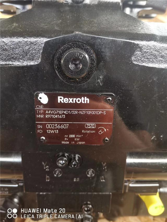  A4VG71EP4D2/32L-NZF02K011S