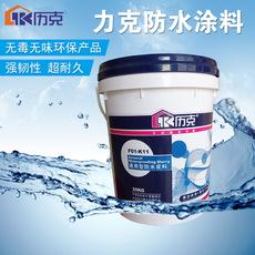 K11ͨͷˮ{