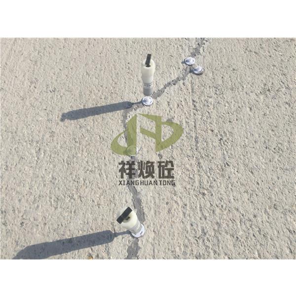 自动低压灌浆技术是一项专门针对混凝土裂缝进行化学灌浆的新型技术