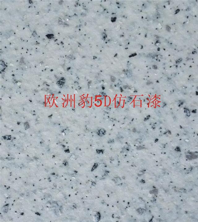WޱȻʯ