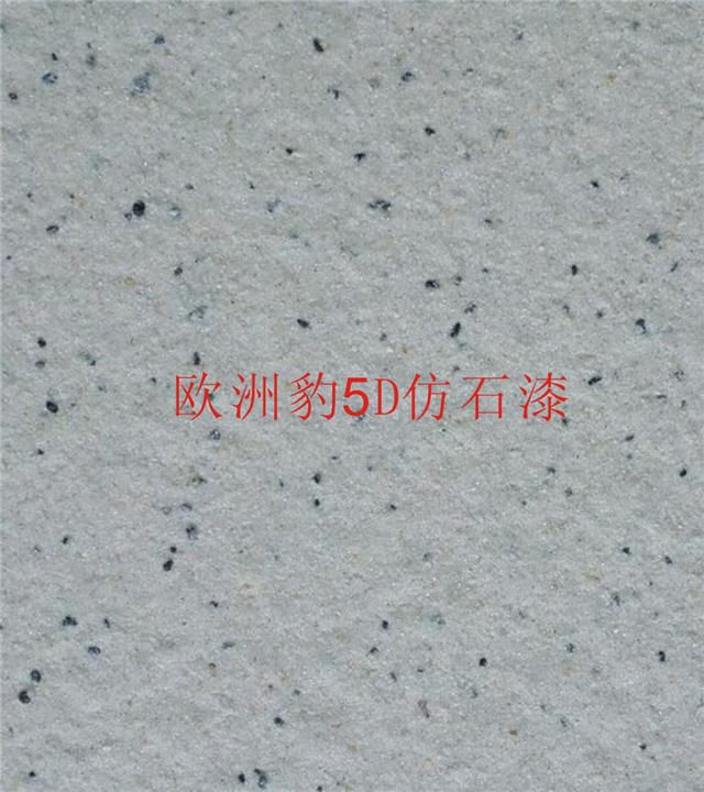 WޱȻʯ