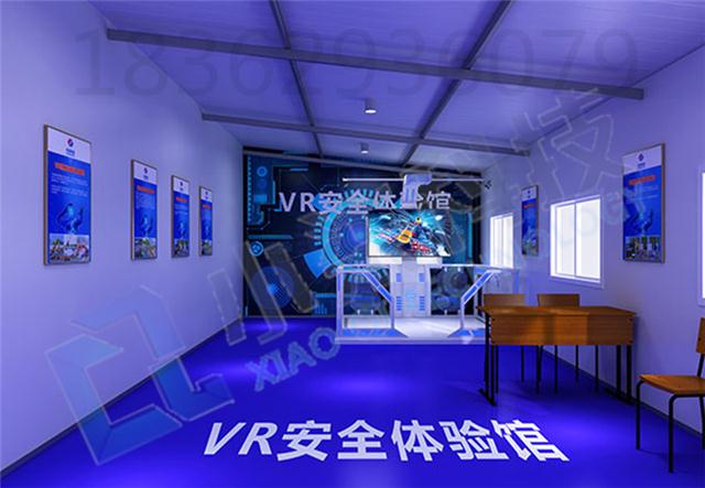 vr消防安全体验馆的优势?