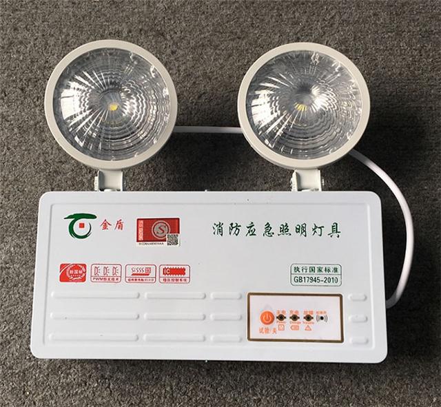 消防应急灯双头应急灯北京壁挂式应急照明灯