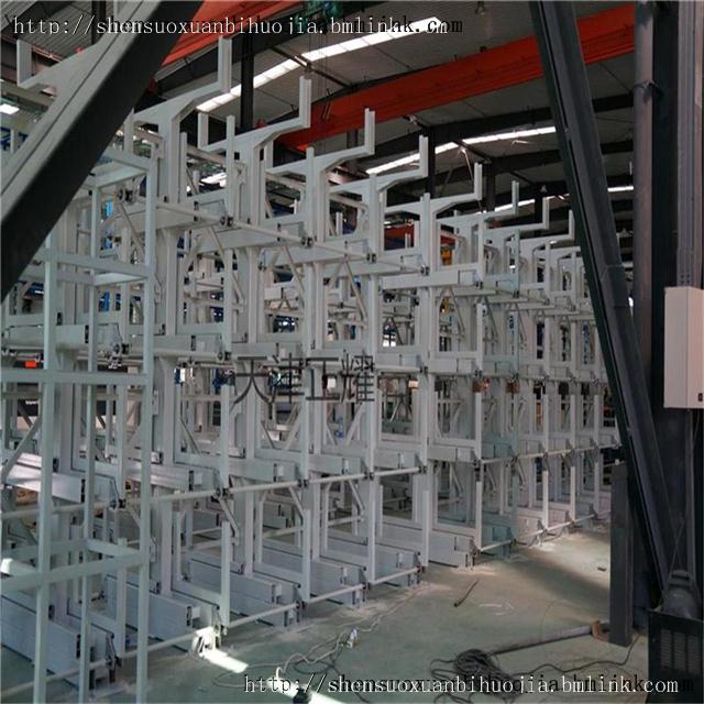 杭州移动式管材存放架 长货物钢材型材存放货架
