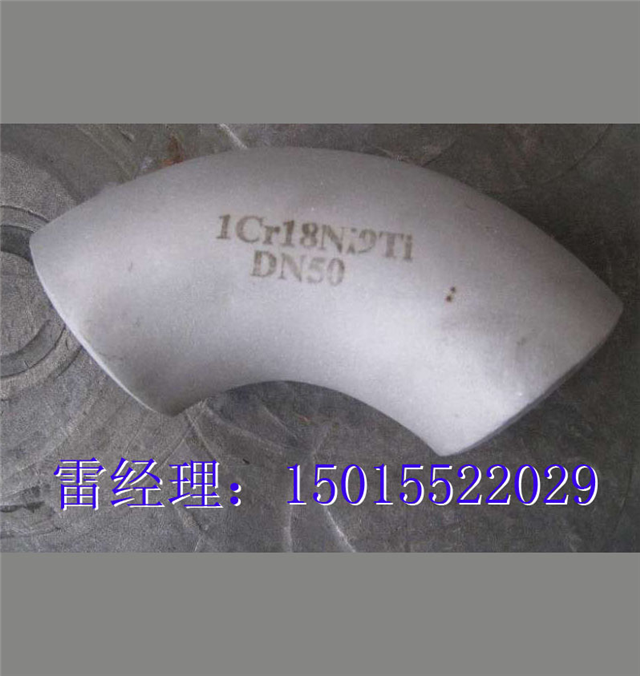 P䓏^90ȏ^ l(wi)(j)^ P180ȏ^ mܼ