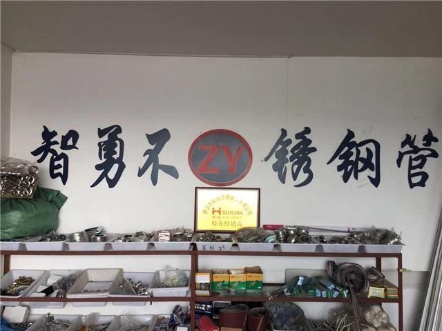 P䓹ܲPTJP^