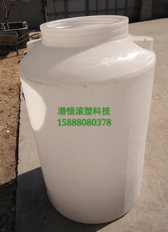250l家用塑料水箱 环保塑料桶 500斤纯净水储罐