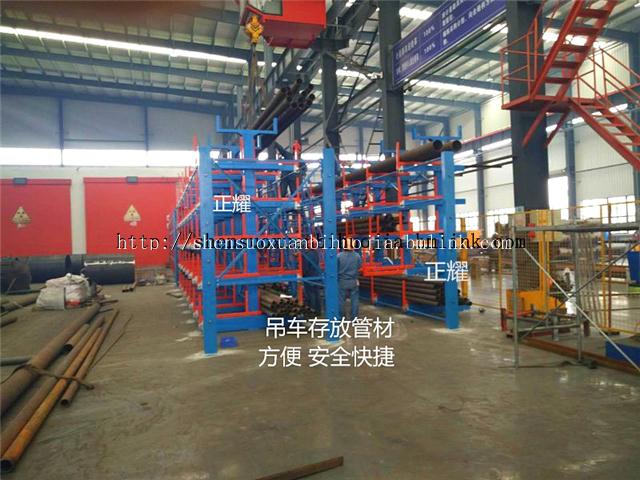 广东钢材货架分类存放管材 圆钢 槽钢 角钢 行车存放方便厂家直销