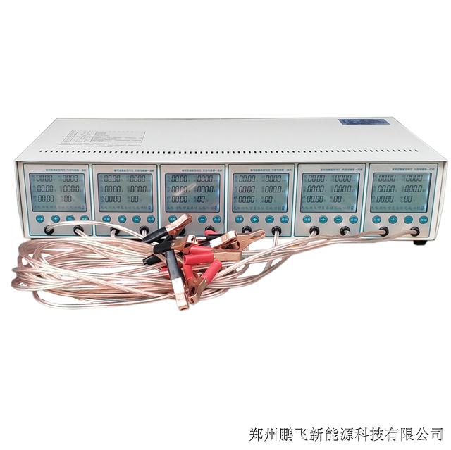 PFCF-5늳سһwC
