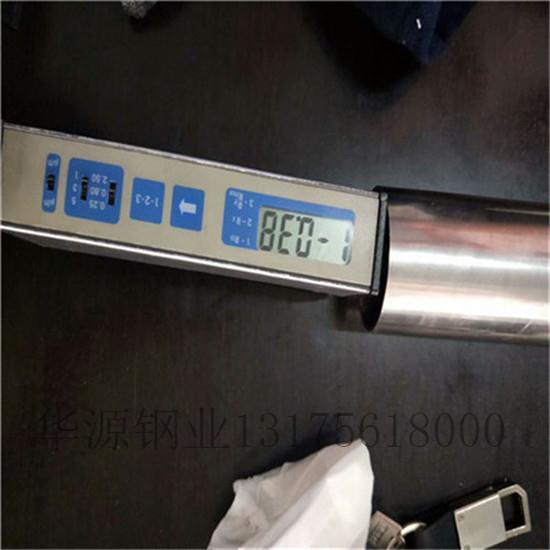 P䓠to(h)Ͳ2205-310SP䓹܃r(ji)2520