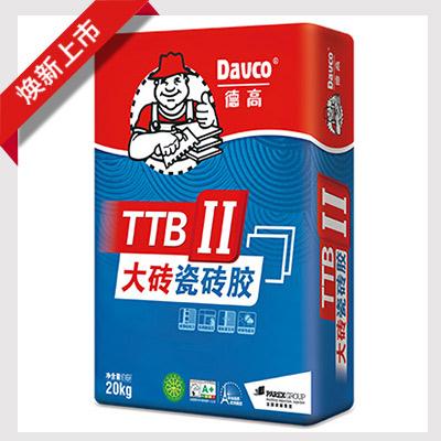 ¸TTB II uɴuz