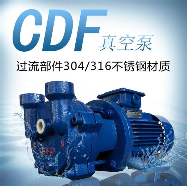 CDF1212-OND2͸gձ P䓷x