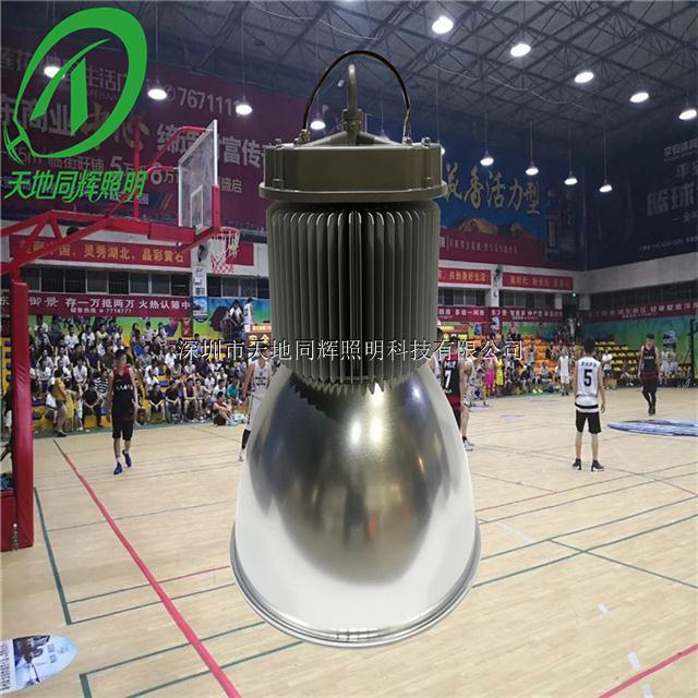 羽毛球场地专用灯
