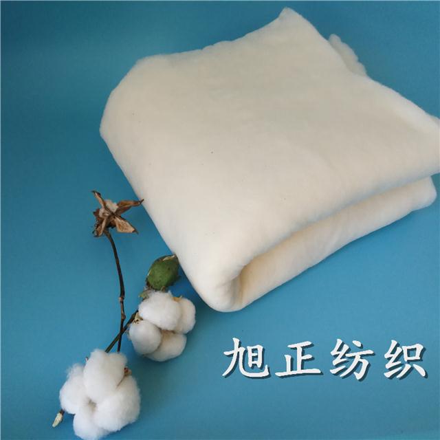 纯棉絮片 纯棉棉花 纯棉棉絮 棉花纯棉填充棉 絮片棉 棉片