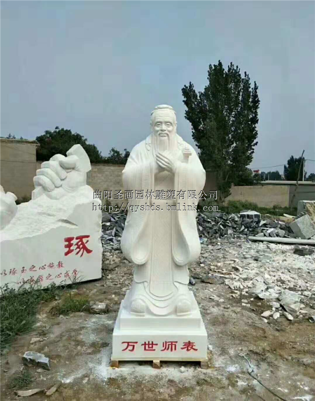 ʯ֪hУ@