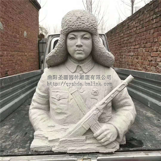 ʯ֪hУ@