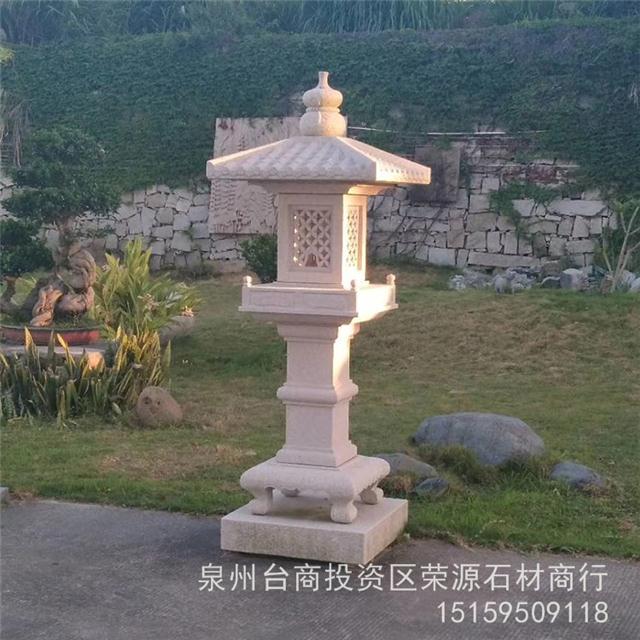 园林寺庙摆件石灯石塔石灯笼石雕舍利塔