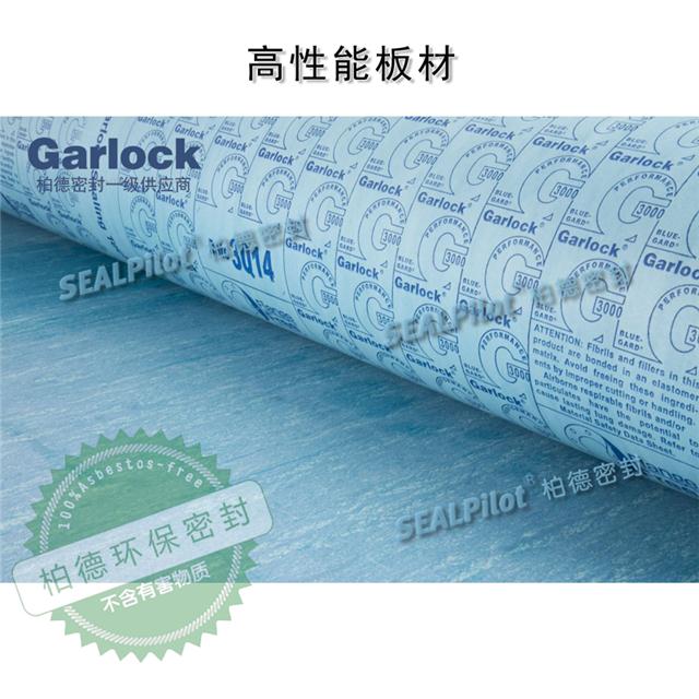 Garlock BLUE-GARDܷʯމ|ƬܷȦ