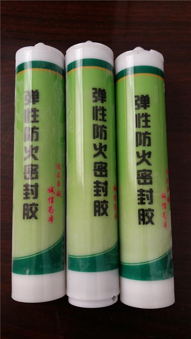 防火密封胶弹性膨胀型防火密封胶