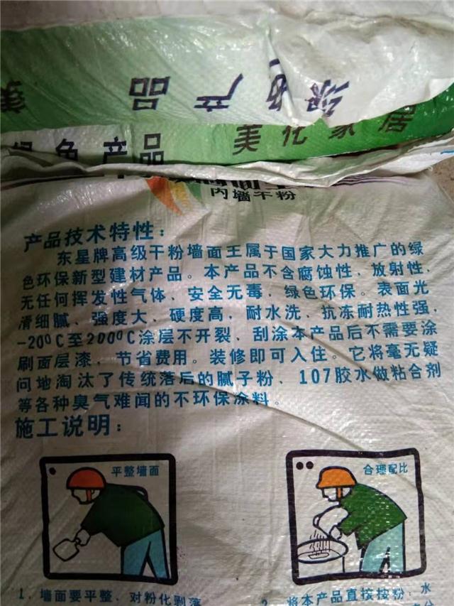 ȉāӷۏS