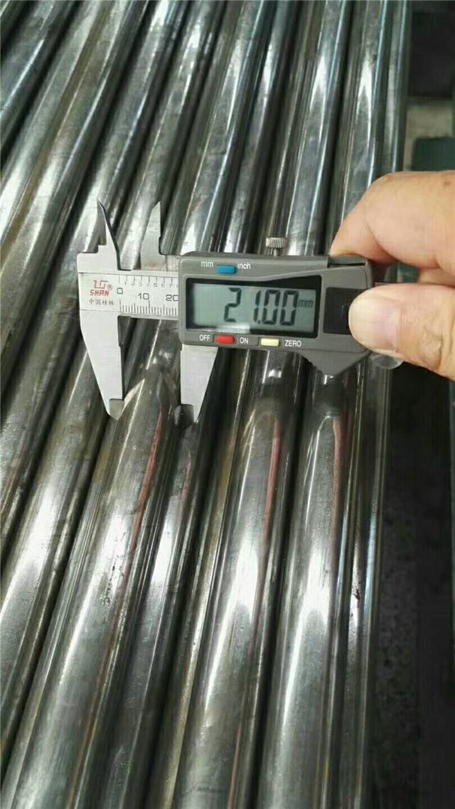 40cr(zhn)_䓹 40cr(zhn)_