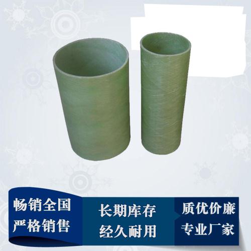䓹 䓊Aɰ