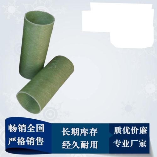 䓹 䓊Aɰ