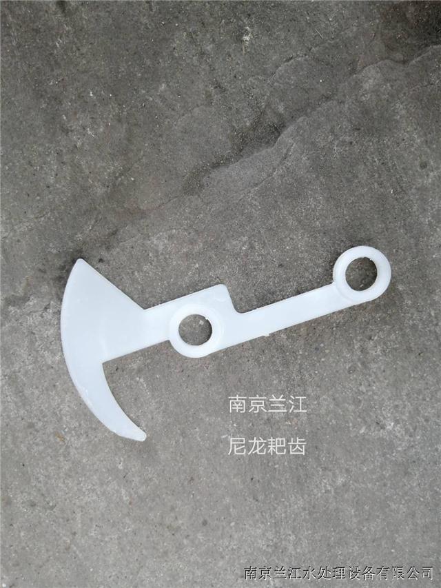 机械格栅尼龙耙齿,尼龙耙齿格栅机,齿耙式格栅机厂家直销