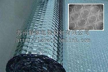 LZ-优质铝箔复合气泡袋成批出售