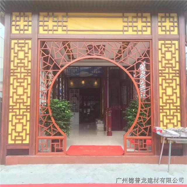 仿古风格四合院别墅【铝窗花-铝花格-铝隔断屏风】弘扬传统工艺